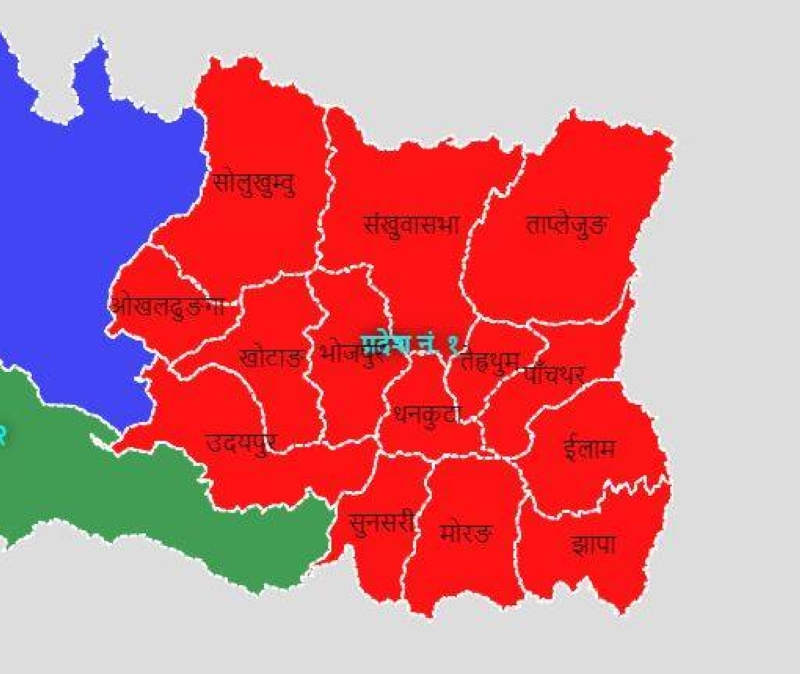 Anti-Koshi protest to intensify