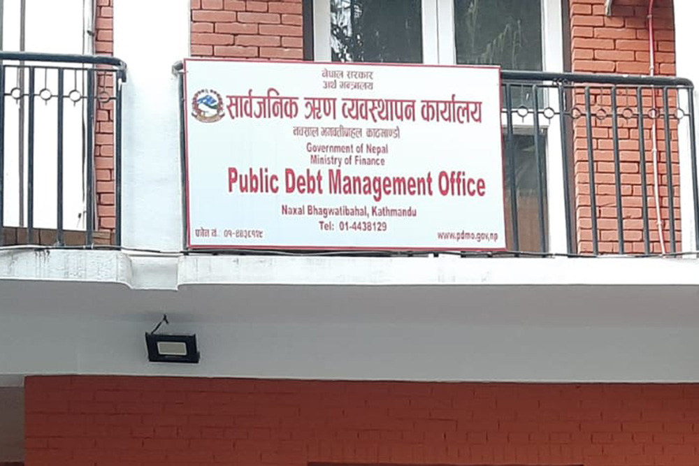 Nepal&rsquo;s public debt rises by Rs 200 billion