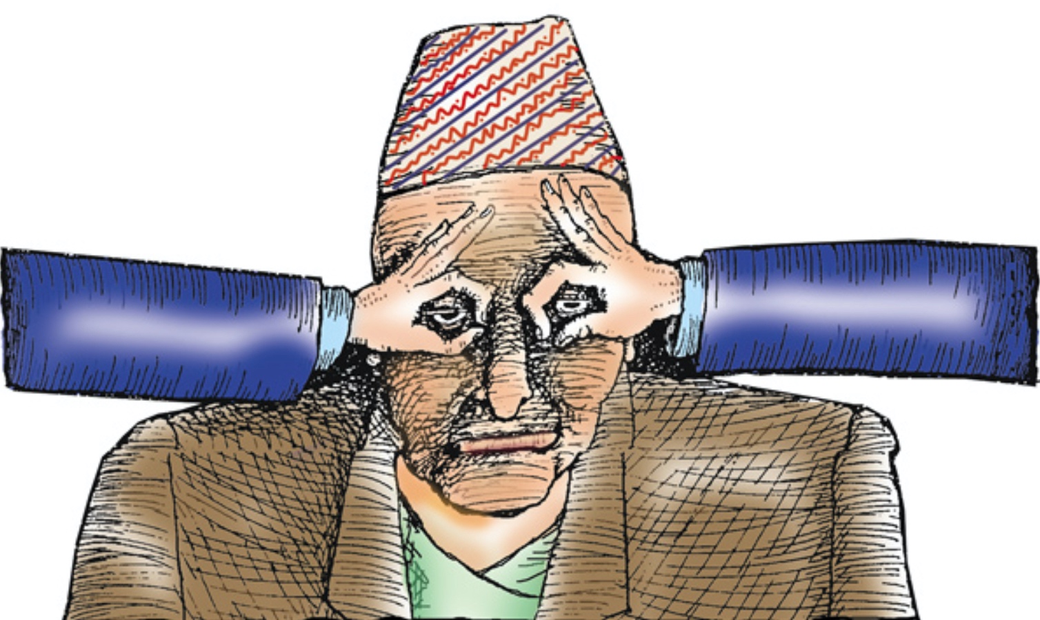 Insider trading taints Nepal capital market